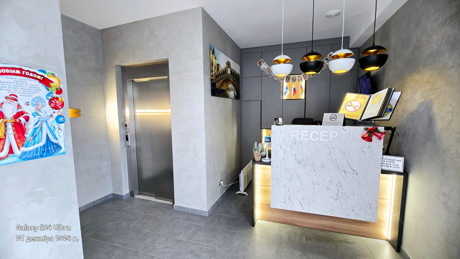 Фото Янтарь