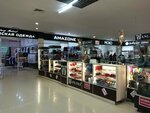 Wanlima (Novo-Astrakhanskoye shosse, 107Гс1), bags and suitcases store
