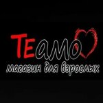Teamo (Avgustovskaya ulitsa, 12), sex shop