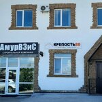 Krepost28 (selo Chigiri, Tsentralnaya Street, Л56), construction of country houses and cottages