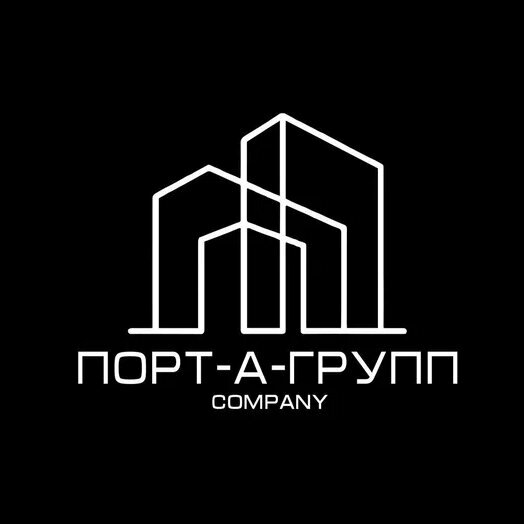 Порт-А-Групп