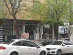 Akyüz Halı merinos (Стамбул, район Кючюкчекмедже, Инёню, улица Хакан, 51E), магазин ковров в Стамбуле