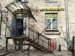 Сим карты (Altayskaya Street, 18), mobile network operator
