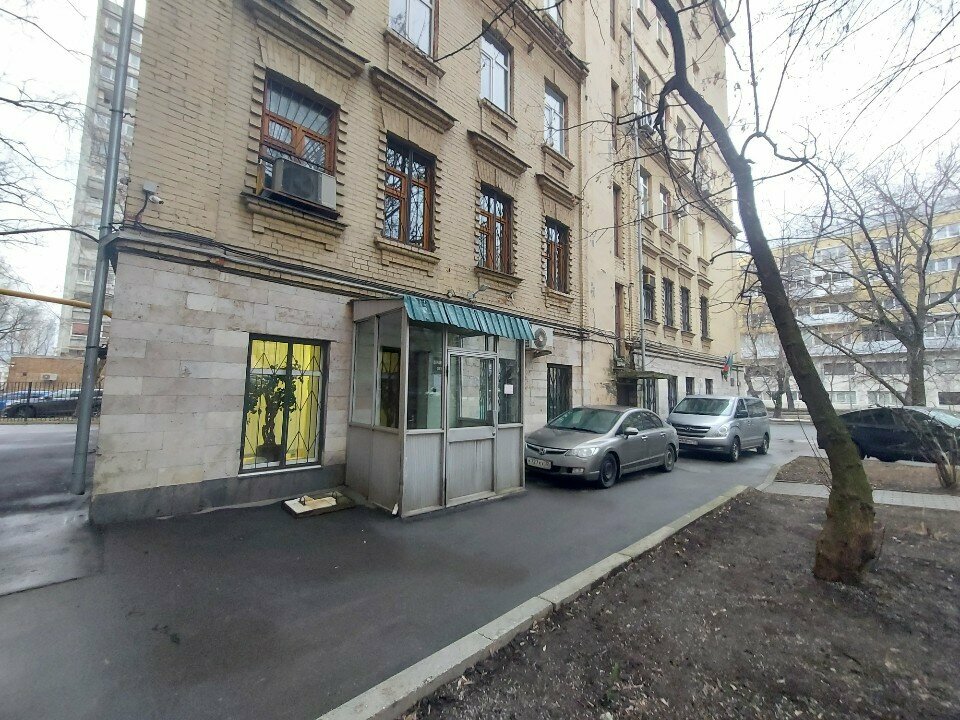 Customs Служба таможенного контроля после выпуска товаров Центрального таможенного управления, Moscow, photo