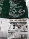 Pirsen (ulitsa Plekhanova, 1), food manufacturers