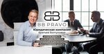 Bb Pravo (Pokrovskiy Boulevard, 4/17с1) ، محاسبون