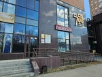 Пенный (Deputatskaya street, 63) ، متجر بيع البيرة