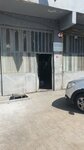 Altunel Mold Industry (Istanbul, Umraniye, Serifali Neighborhood, Baser Street, 51B) ، قالب