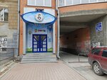 Академиздат (Karla Marksa Avenue, 24А), printing services