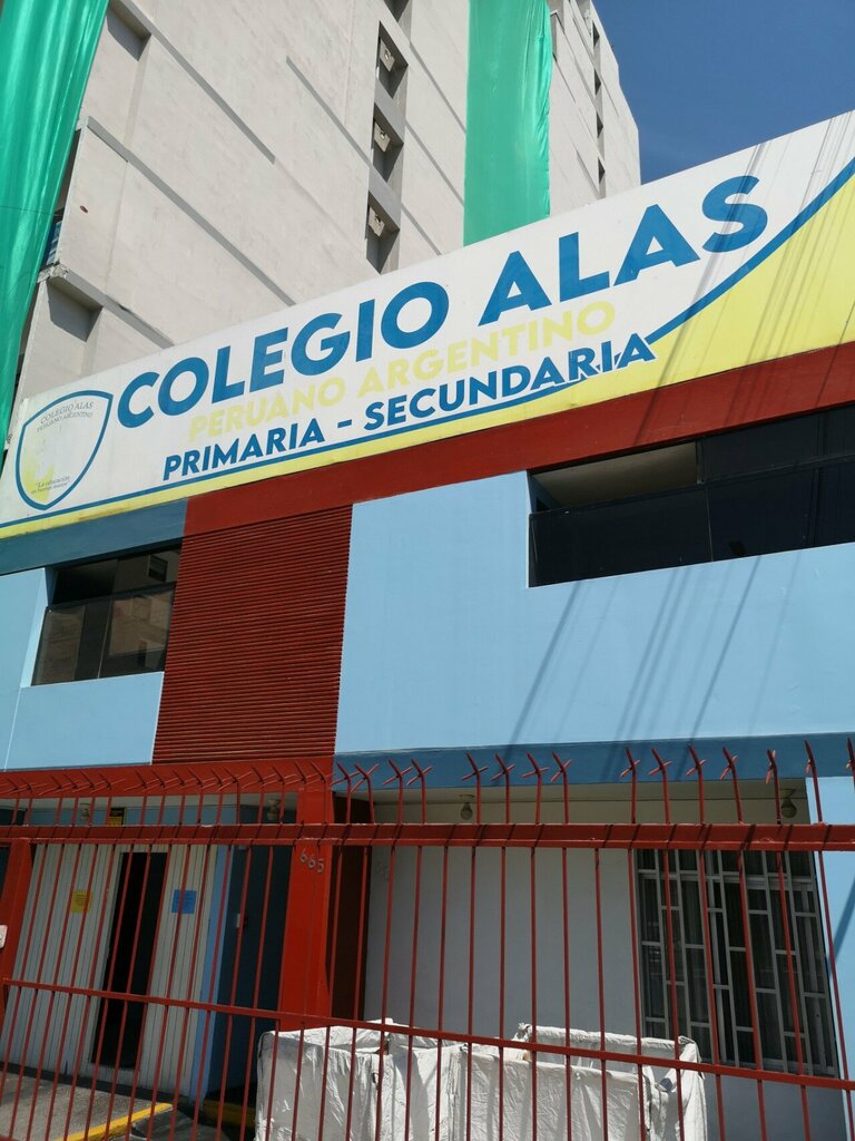 College Alas, Lima, photo
