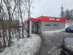 Magnit (Verkhne-Rostinskoe Highway, 2), grocery