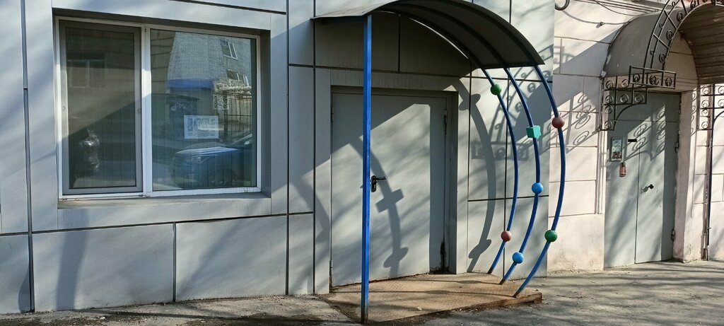 Children's developmental center Центр поддержки одаренных детей СГУ, Saratov, photo
