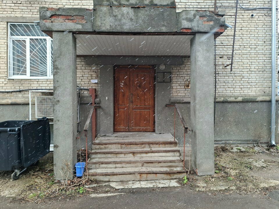 Construction control Росстройконтроль, Tula, photo