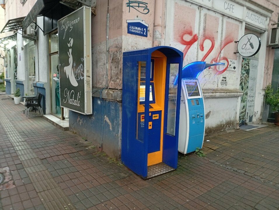 Payment terminal Paybox, Batumi, photo