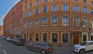 Бон Апарт на Казанской 26/27