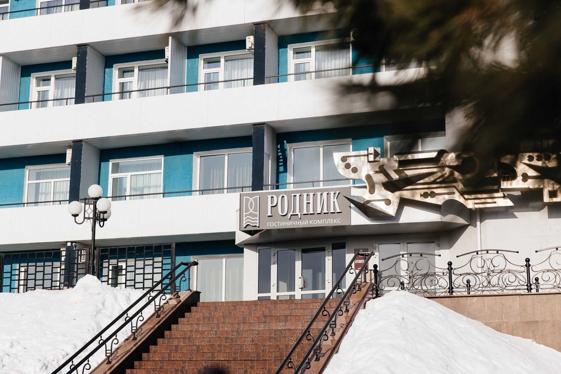 Фото Родник