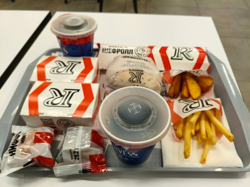 Fast food Rostic's, Pskov, photo