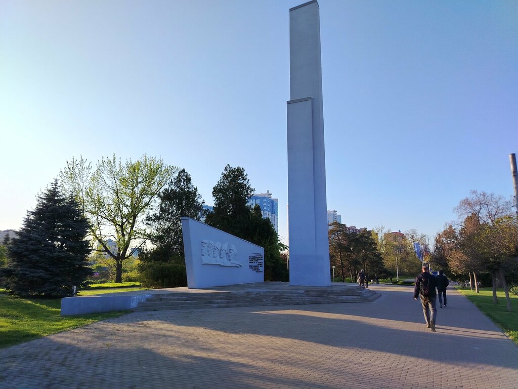Park Сквер Памяти жертв Гражданской войны, Krasnodar, photo