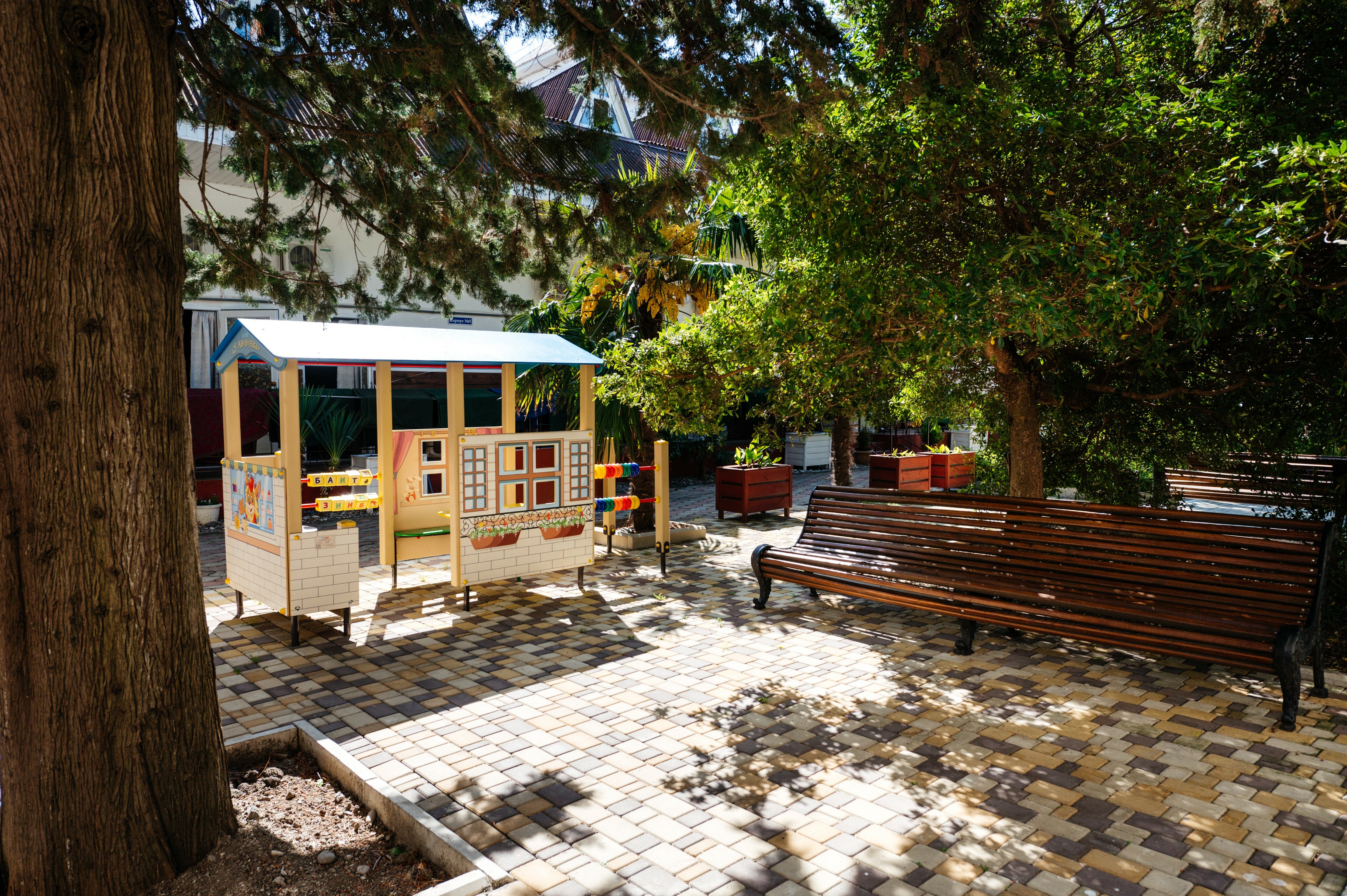 Фото Парк-отель Салют