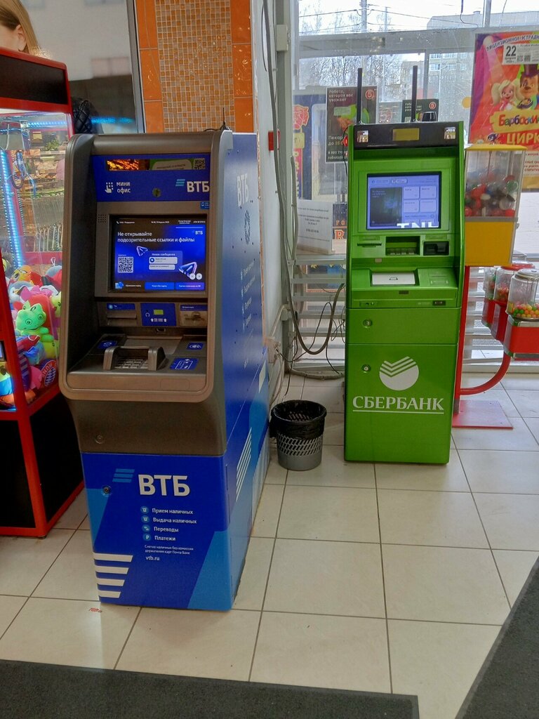 ATM Bank Vtb, Tambov, photo