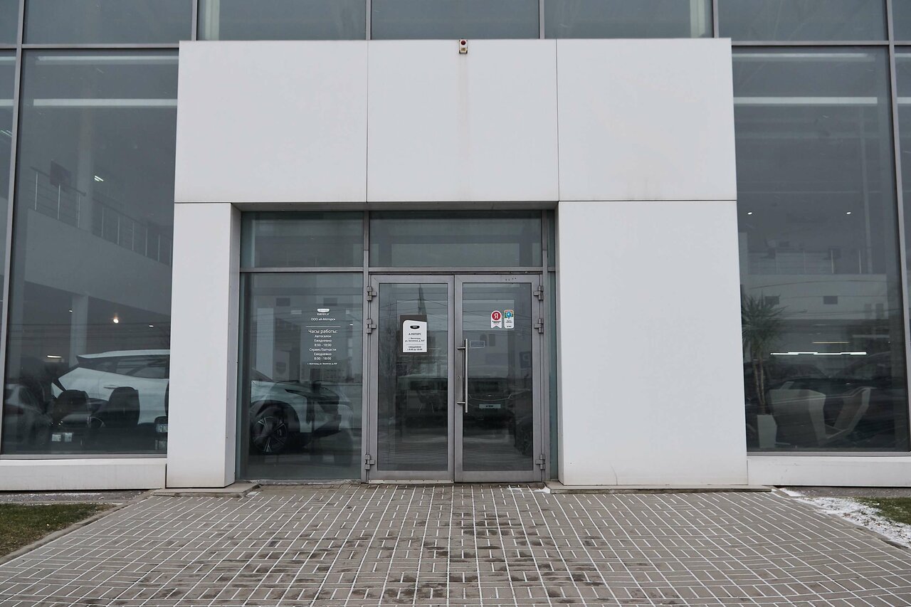 photo Knewstar, Автопрестиж