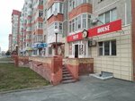 Beer house (ulitsa Permyakova, 71к1), beer shop