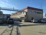 ООО Техпро (Pyatkinskiy proyezd, 3), industrial enterprise