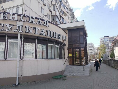 Онлайн порно көру: топтық шантаж