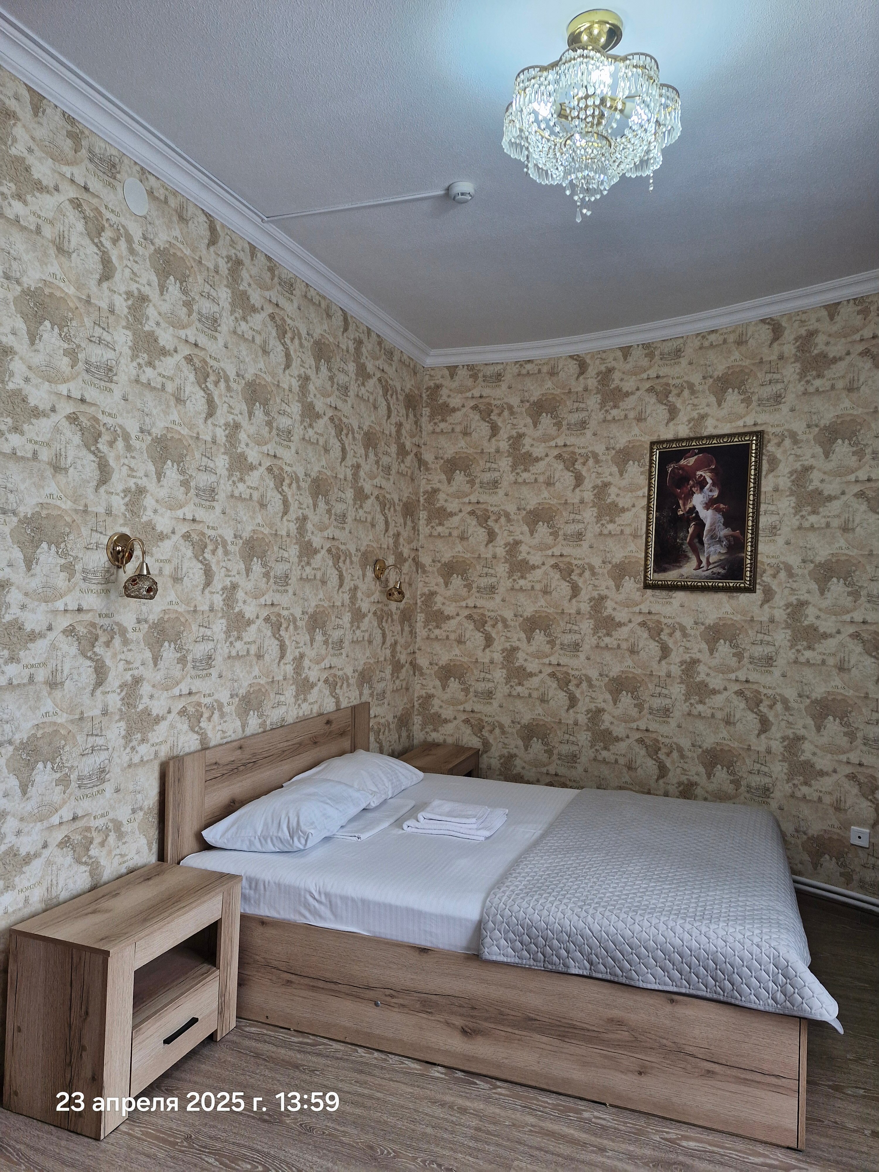 Фото Радуга