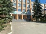 TF Natali (2-y Akademicheskiy proyezd, 13), industrial enterprise