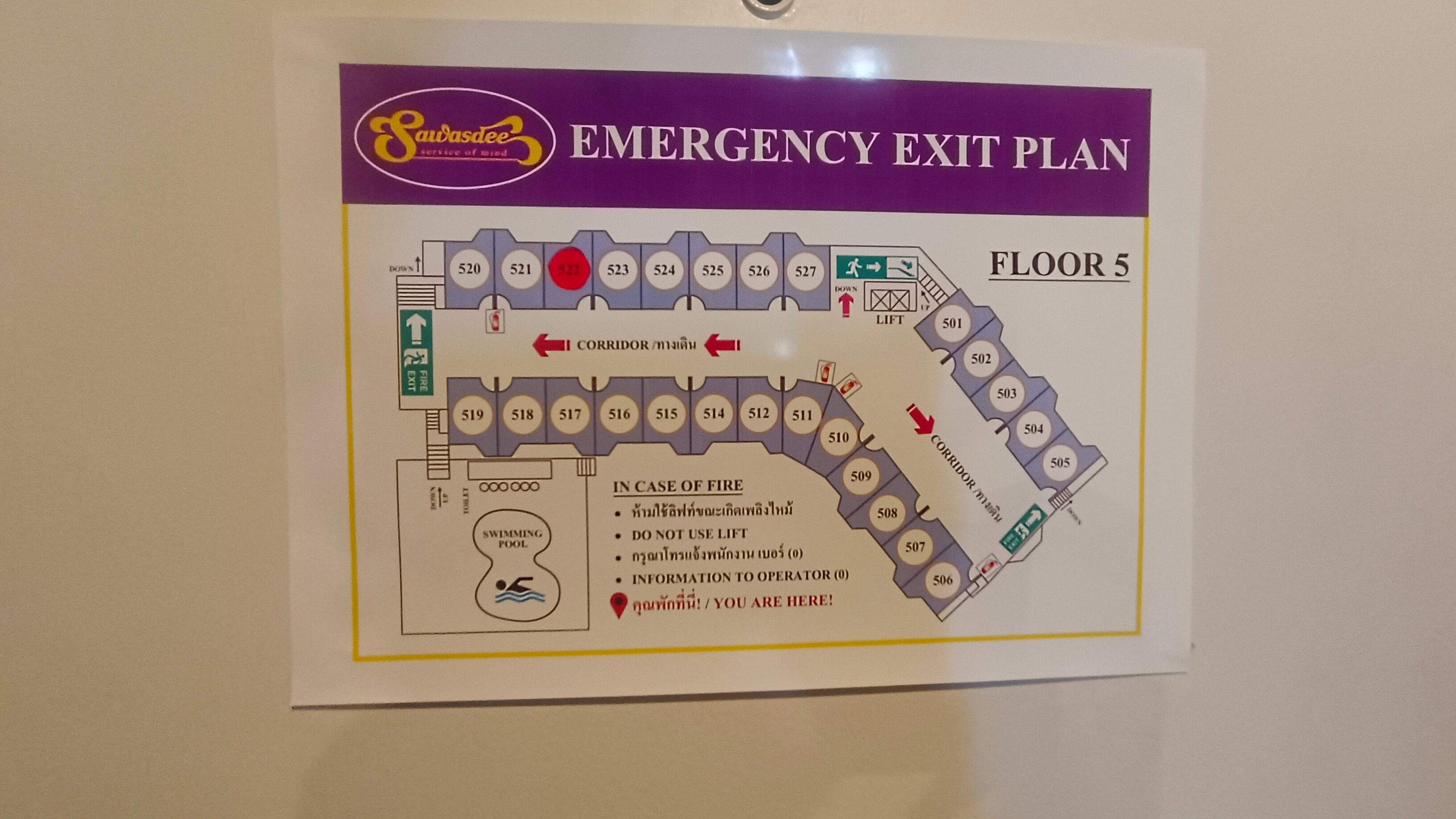 Фото Sawasdee Siam Pattaya