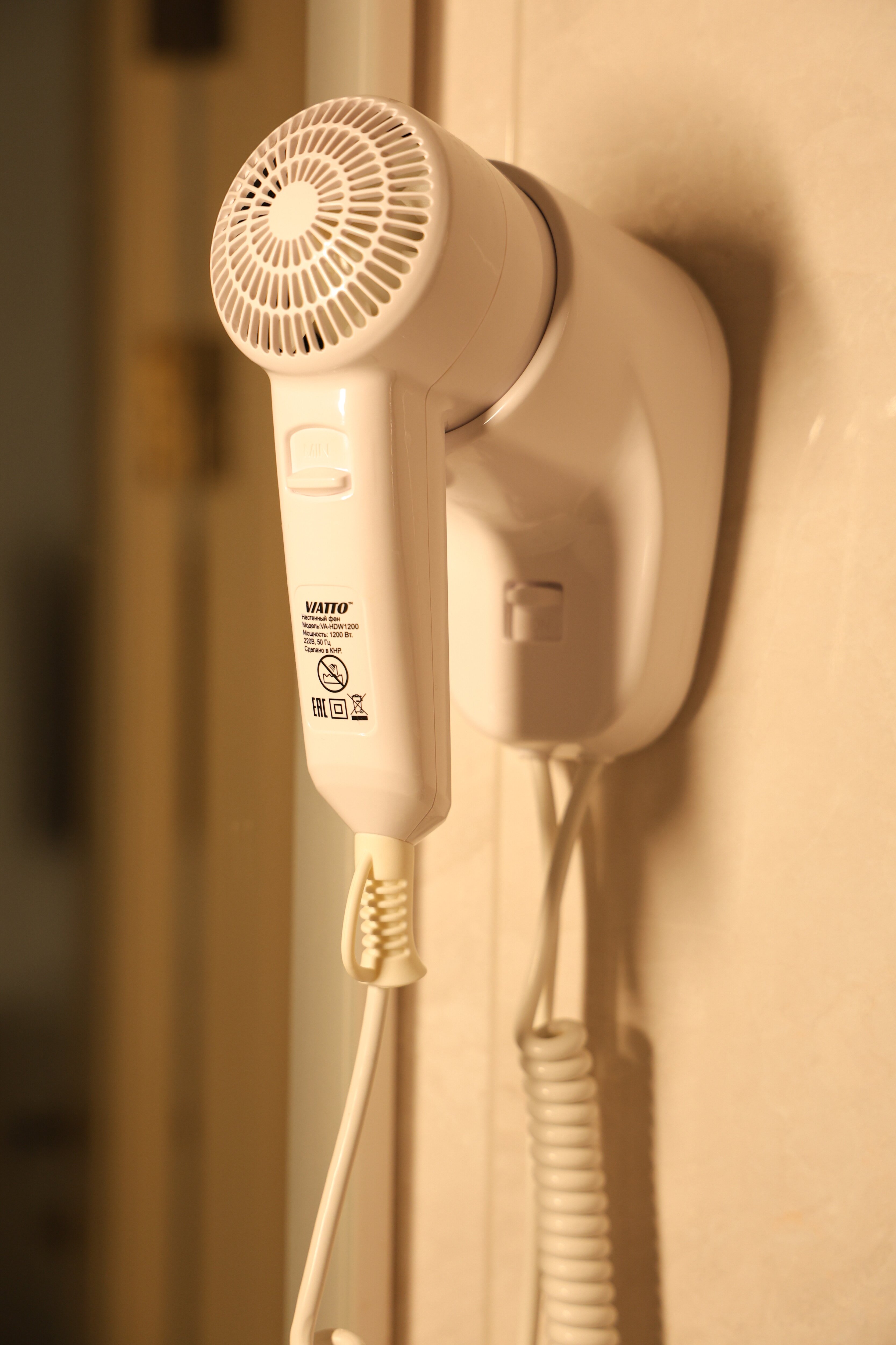 Фото Бархал