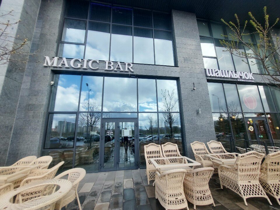Bar, pub Magic bar, Astana, photo