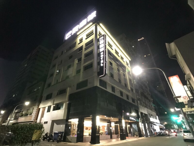 Гостиница Paris Business Hotel в Гаосюне