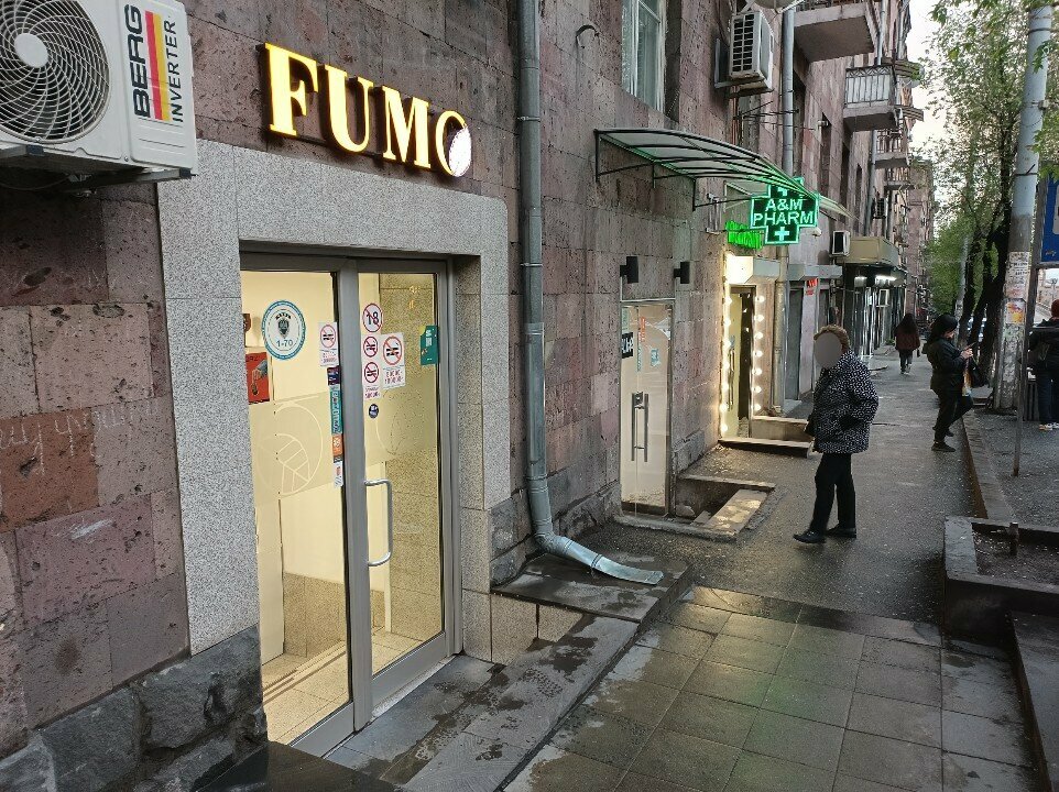 Tobacco and smoking accessories shop Fumo Tobacconist, Yerevan, photo