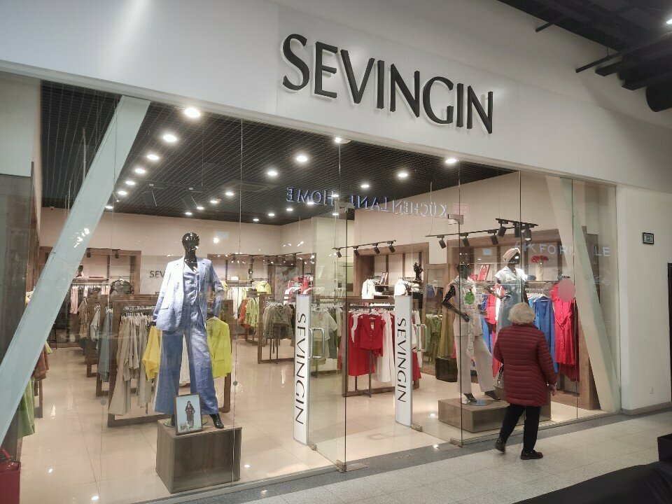 Clothing store Sevingin, Samara, photo