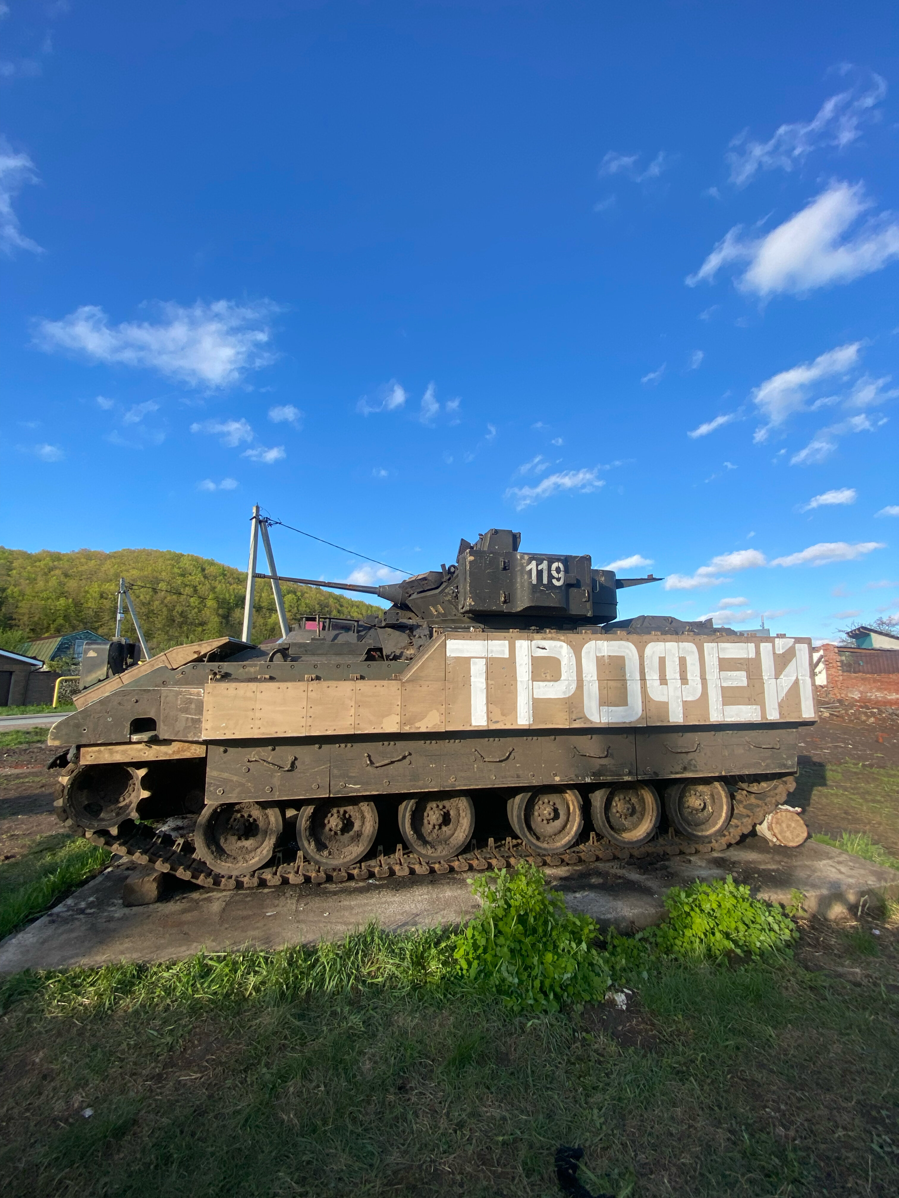 Фото Введенская усадьба