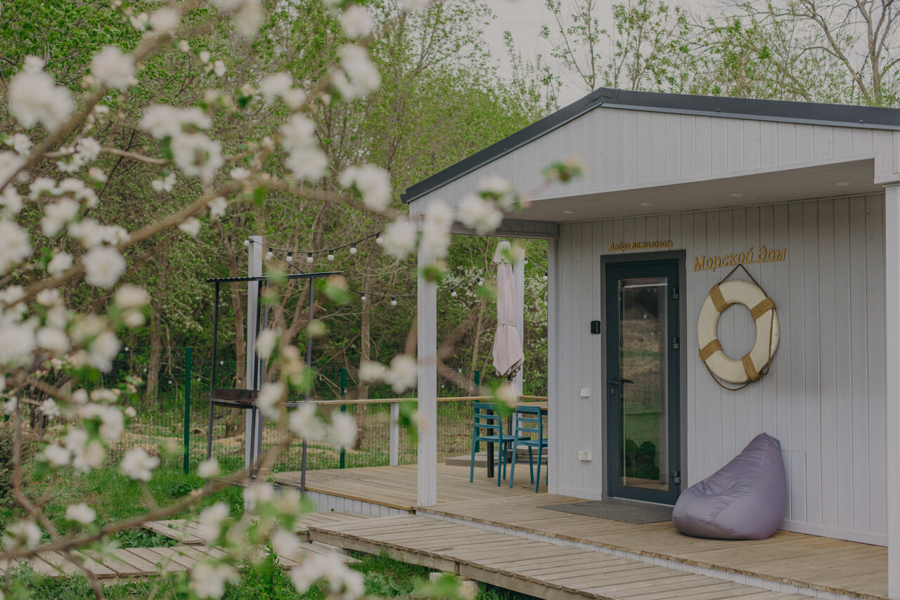 Фото А-Шалаш Че