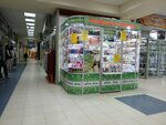 Belorusskaya-kosmetika (Marshala Zhukova Street, 1), perfume and cosmetics shop