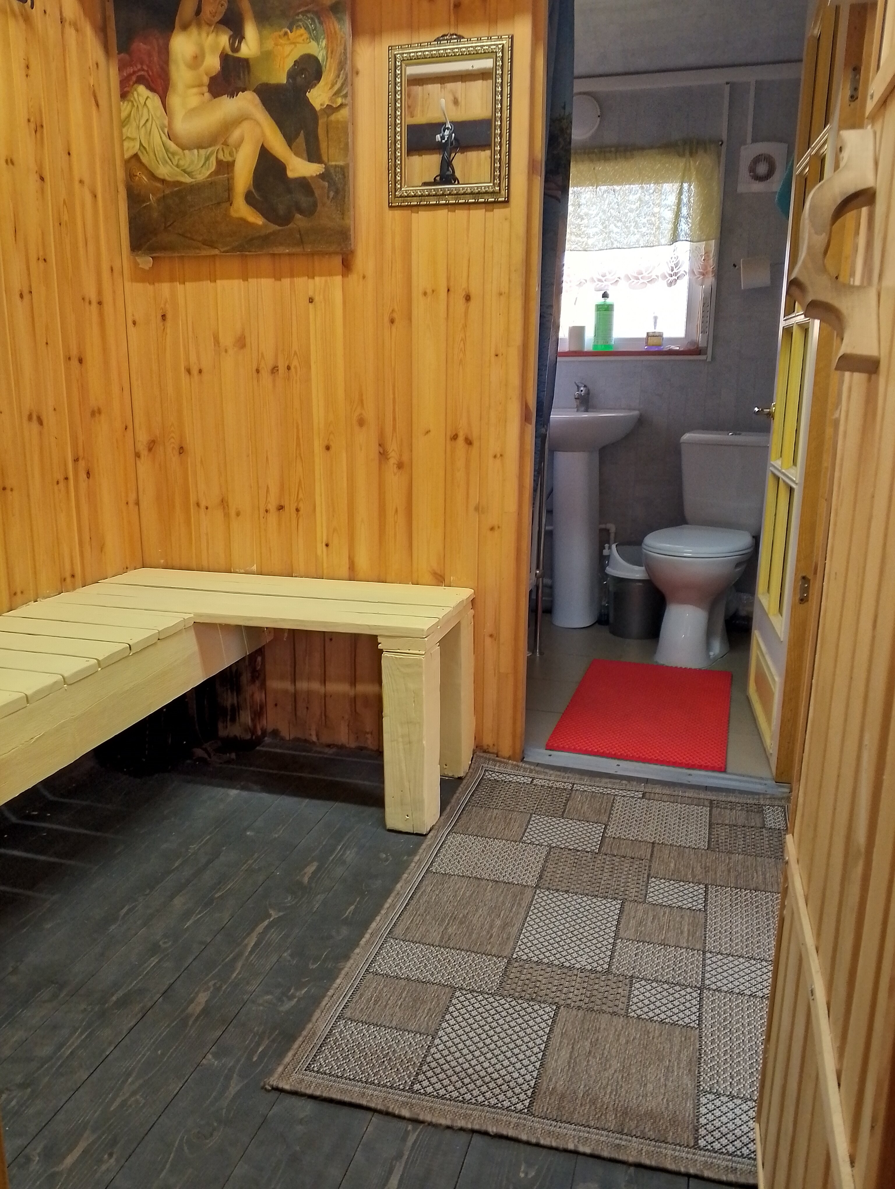 Фото Дом отдыха у реки Великой