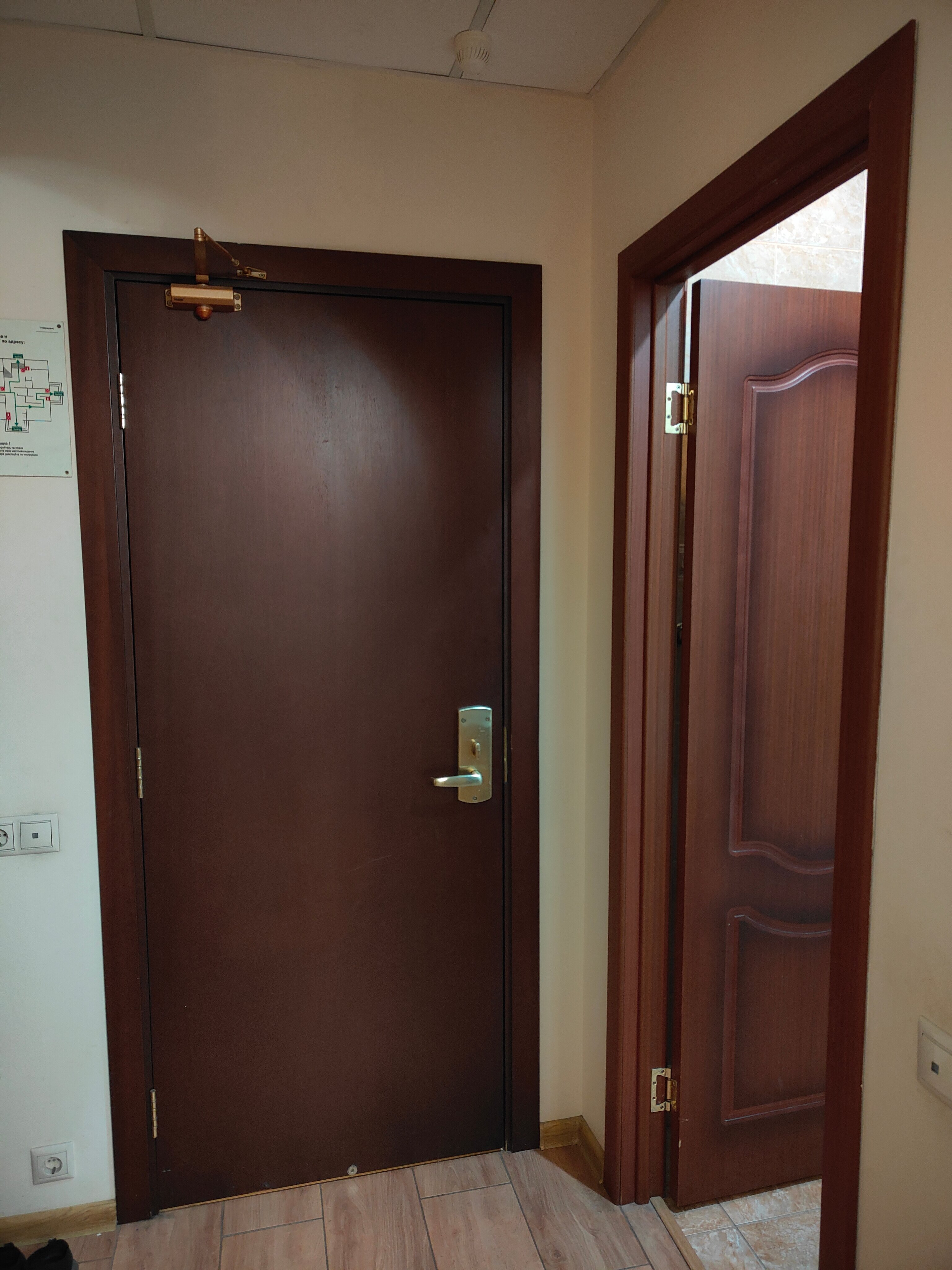 Фото Меридиан