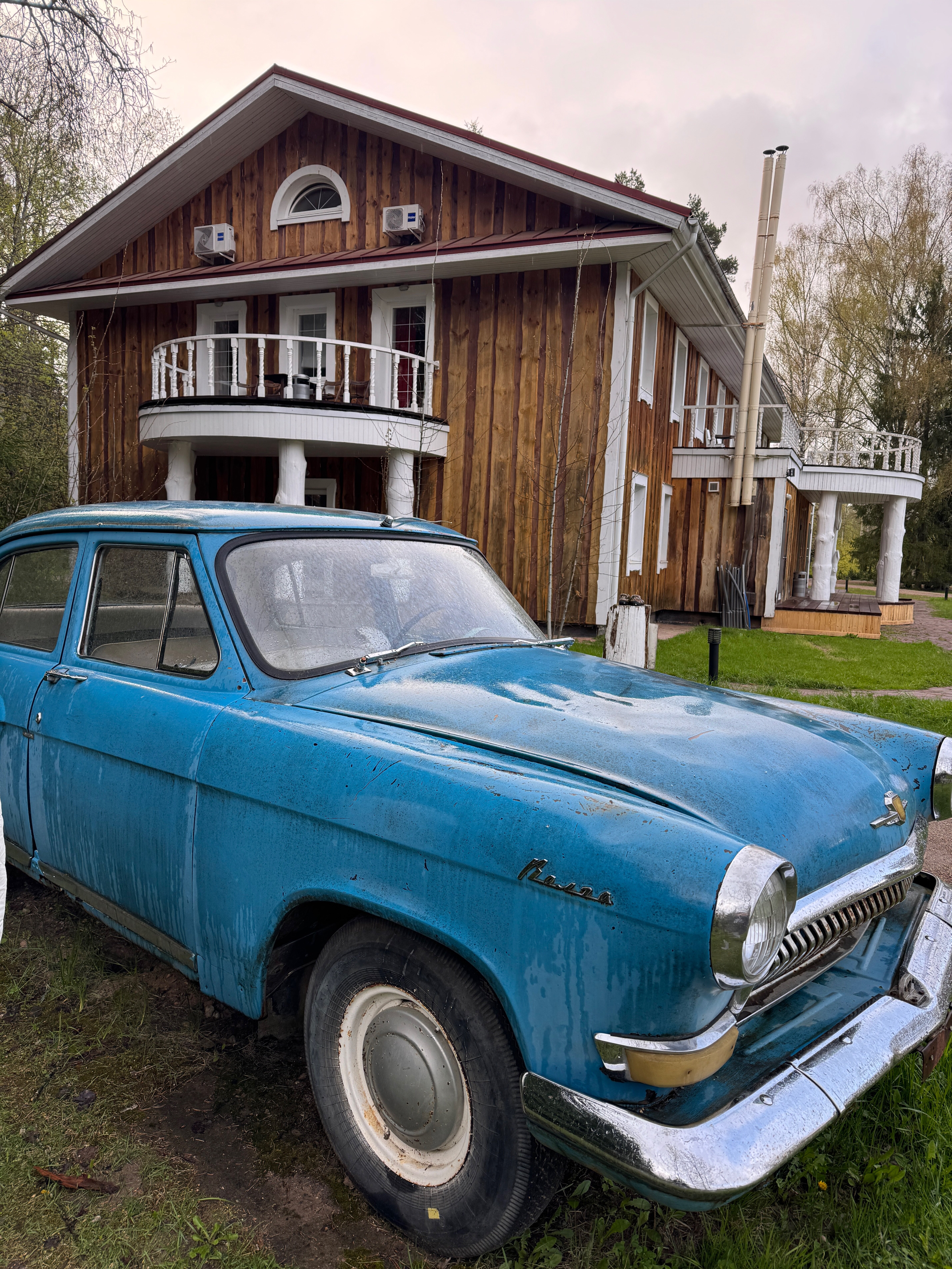 Фото Арт-Усадьба Веретьево