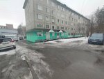 Стрит Севен (Vorovskogo Street, 16), construction company