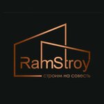Ramstroy (Akulovskaya ulitsa, 2А) ، شركة بناء