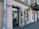 VkusOsob (Dekabristov Street, 46), clothing store