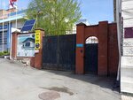 Комбинат производственных предприятий (Maxim Gorky Street, 54) ، أنظمة السلامة من الحرائق