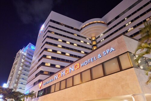 Гостиница Okinawa Nahana Hotel And SPA в Нахе