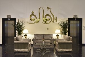 Гостиница Awaliv International Hotel