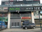 Arcan Garaj (Ankara Province, Yenimahalle, Ergazi Neighborhood, 1804th Avenue, 6A), car service, auto repair