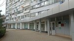 Territorialny fond obyazatelnogo meditsinskogo strakhovaniya Krasnodarskogo kraya, Tuapsinsky filial (Karla Marksa Street, 1), compulsory medical insurance fund